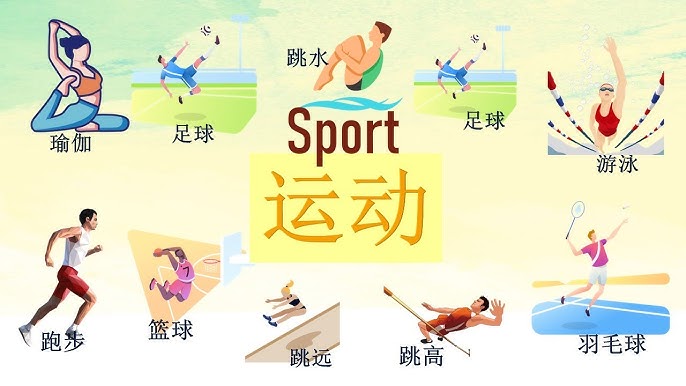 76人多点开花，半场狂轰11记三分得到69分