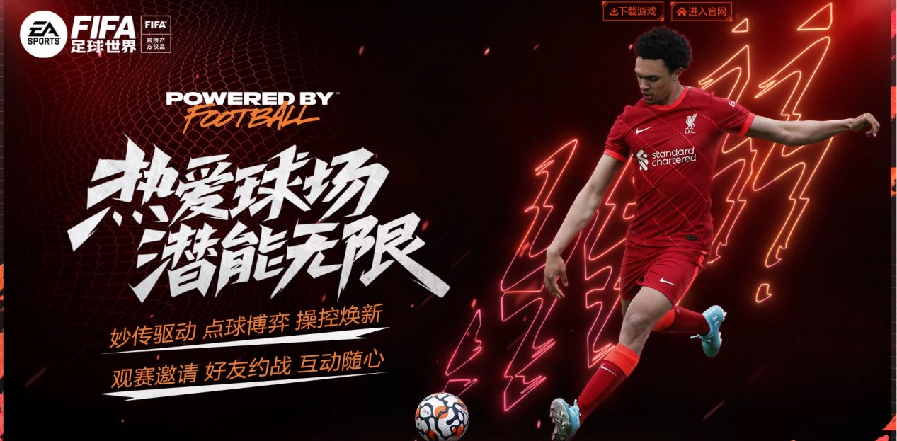 进入尾声阶 进入尾声阶